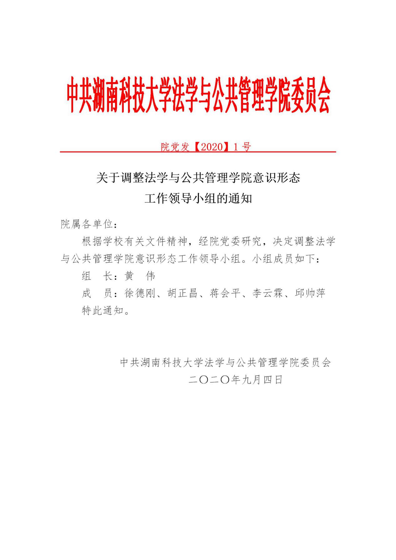 明陞m88官网