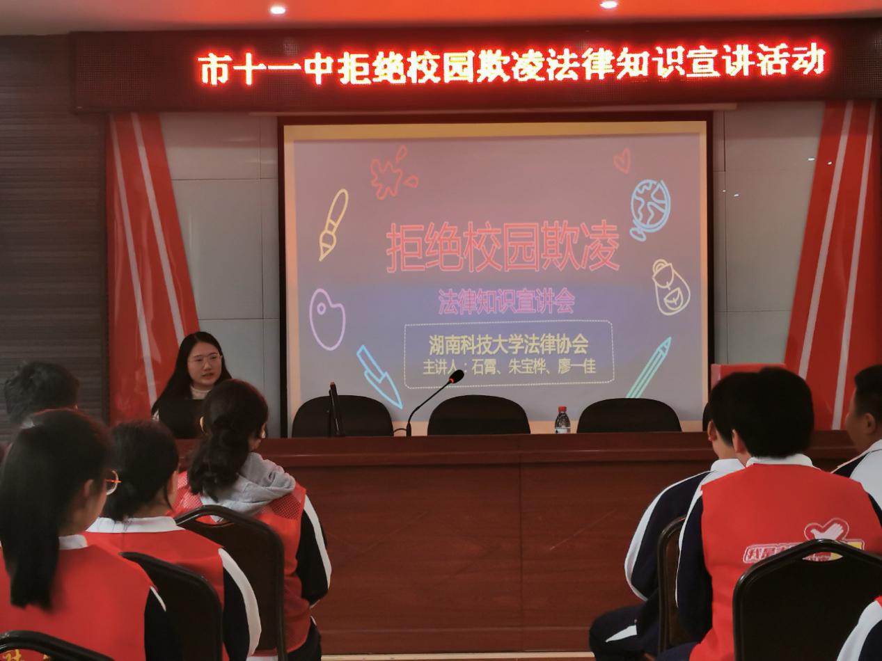明陞m88官网