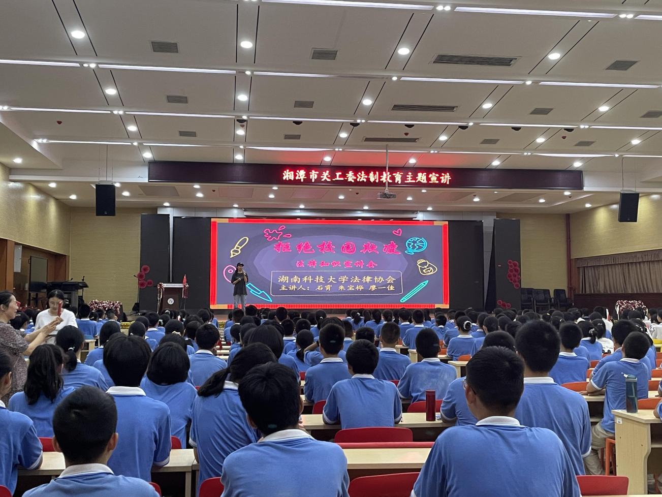 明陞m88官网