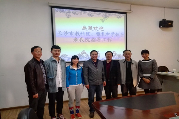 明陞m88官网