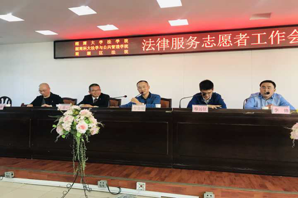 明陞m88官网