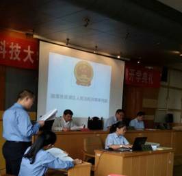 明陞m88官网