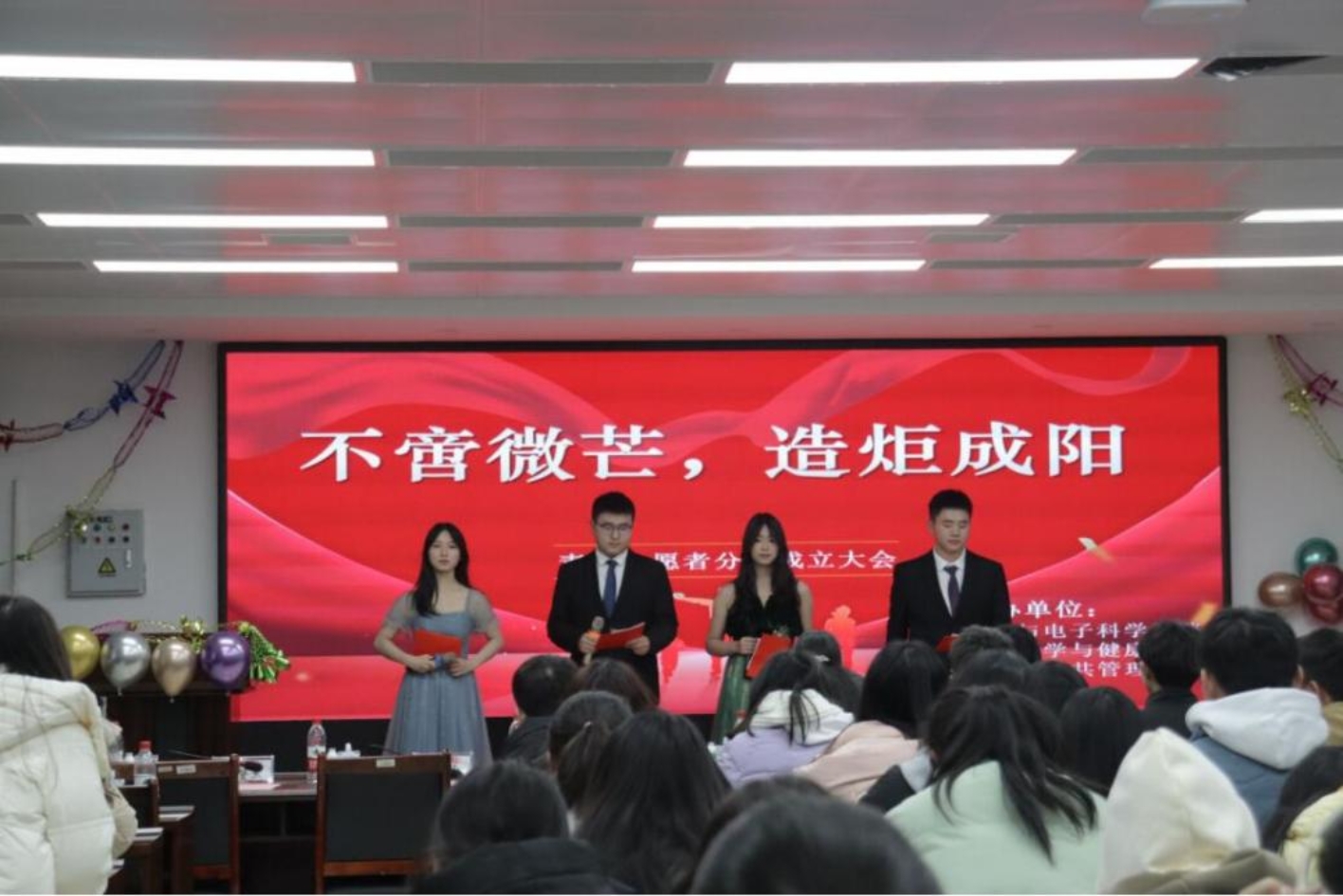 明陞m88官网
