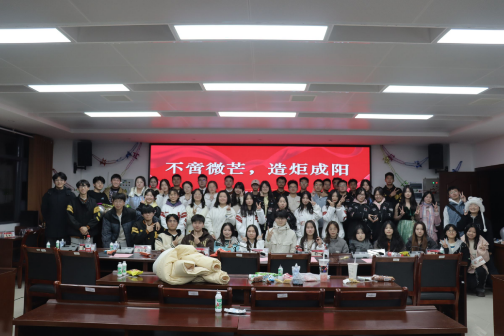 明陞m88官网