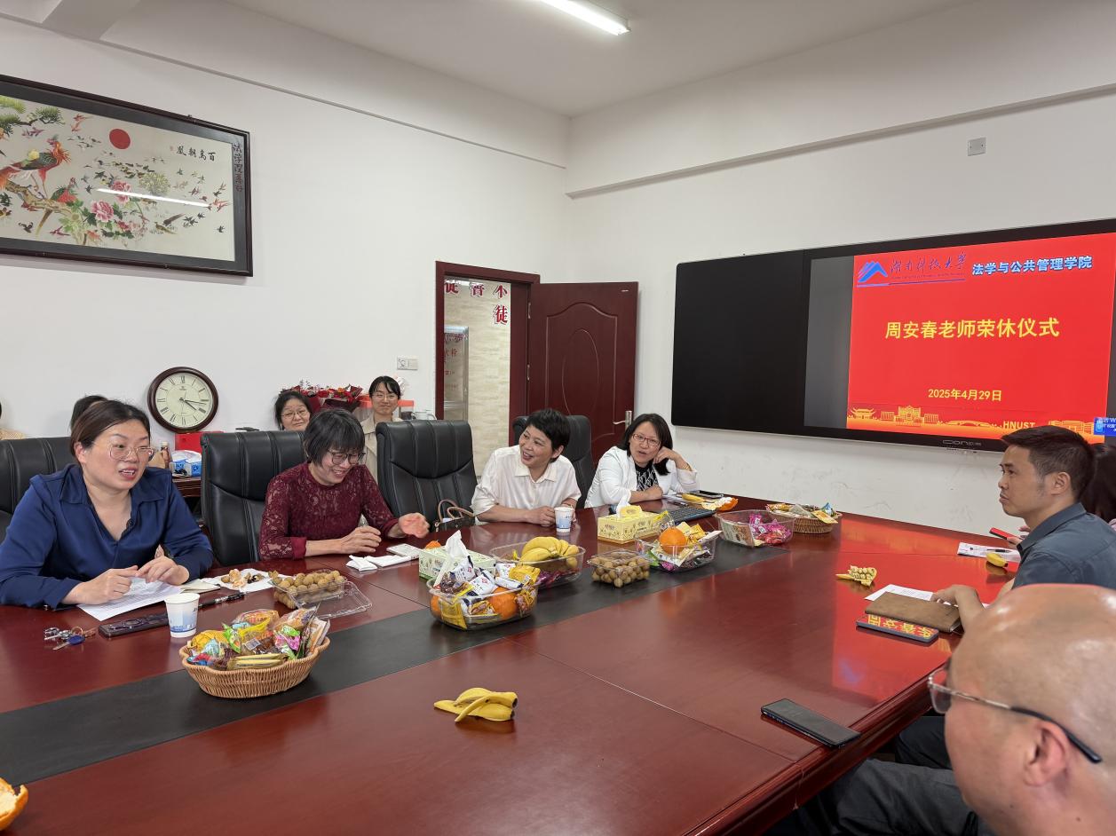 明陞m88官网