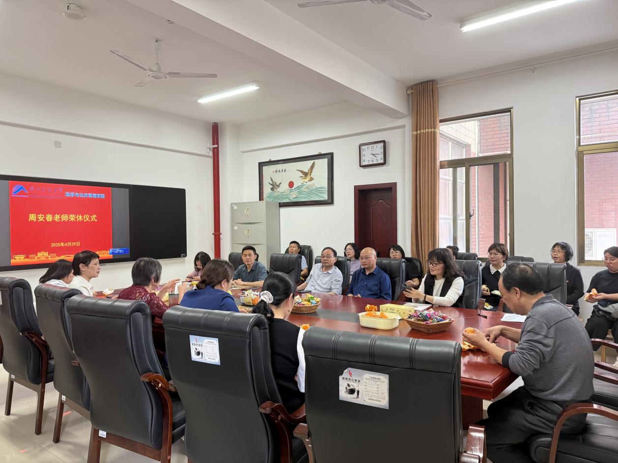 明陞m88官网