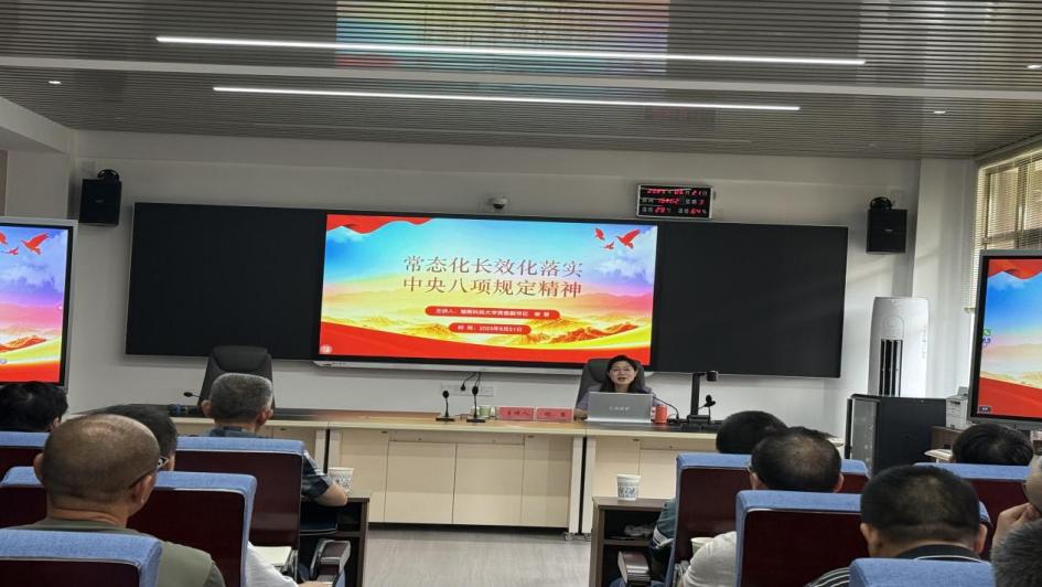 明陞m88官网