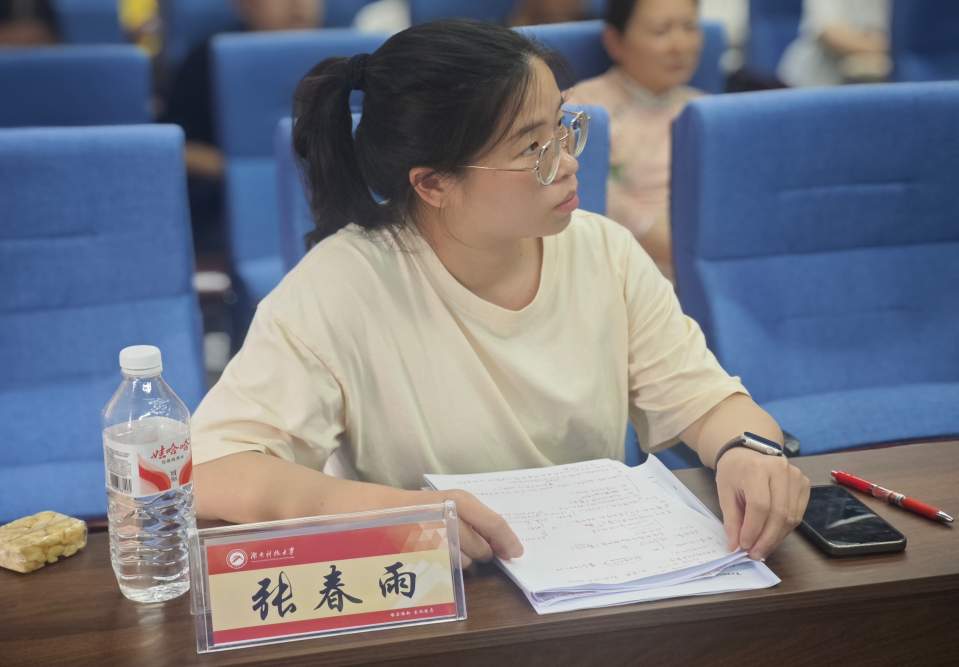 明陞m88官网