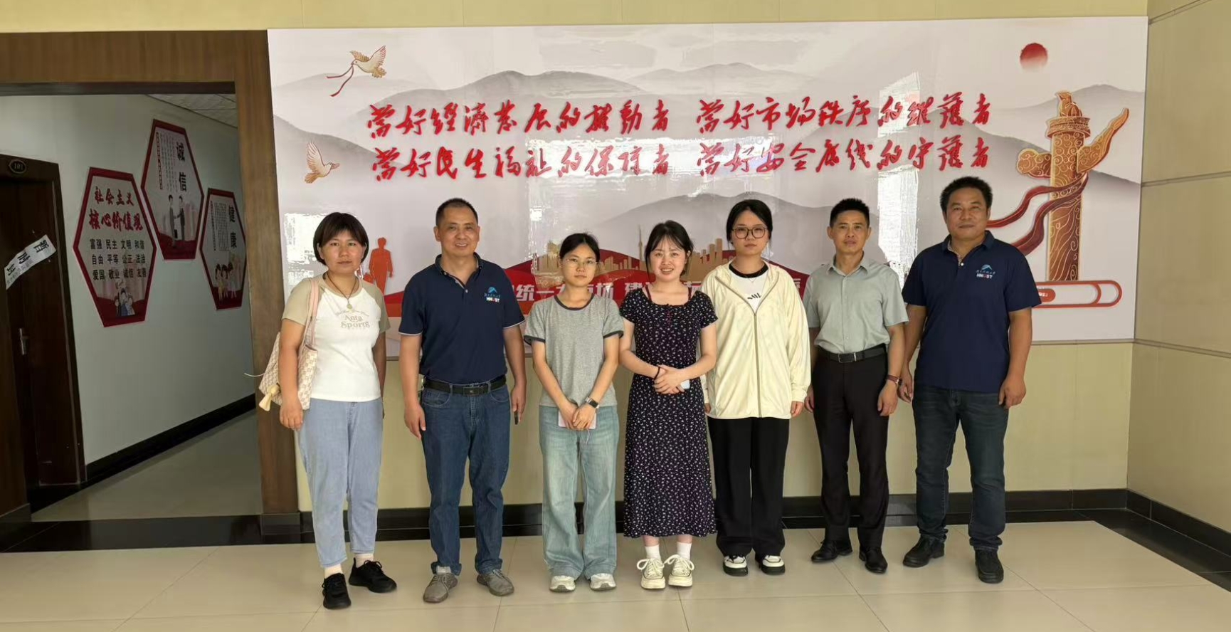 明陞m88官网