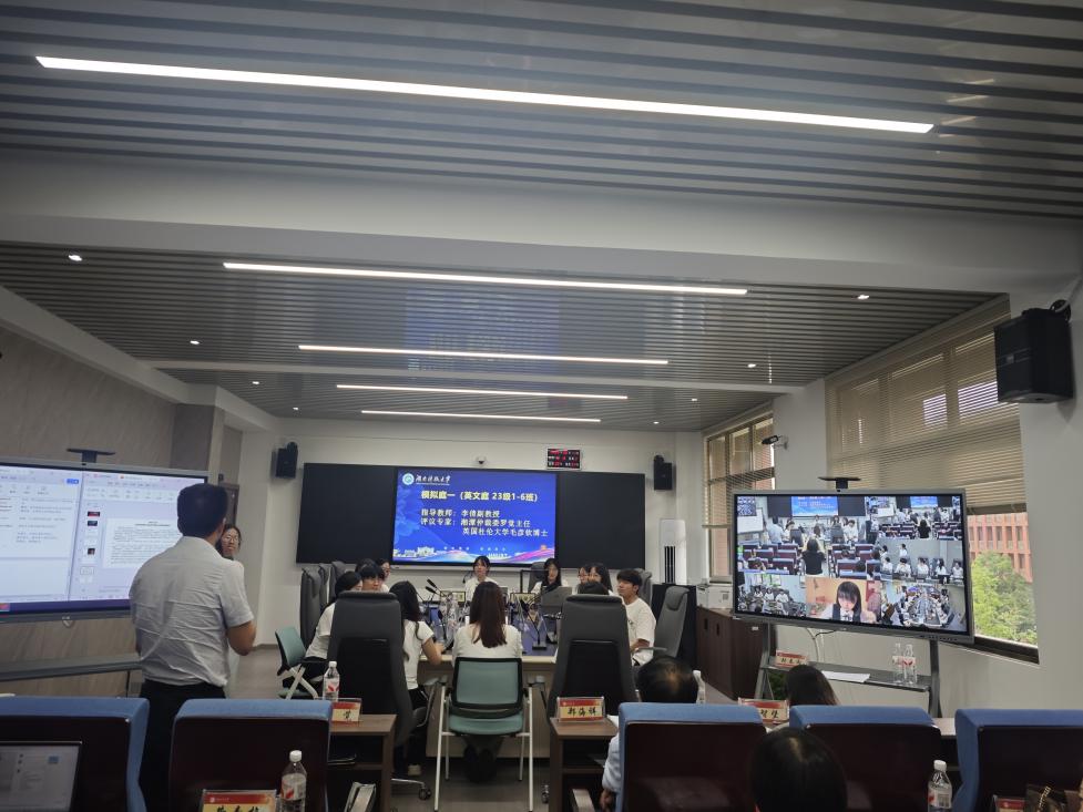 明陞m88官网