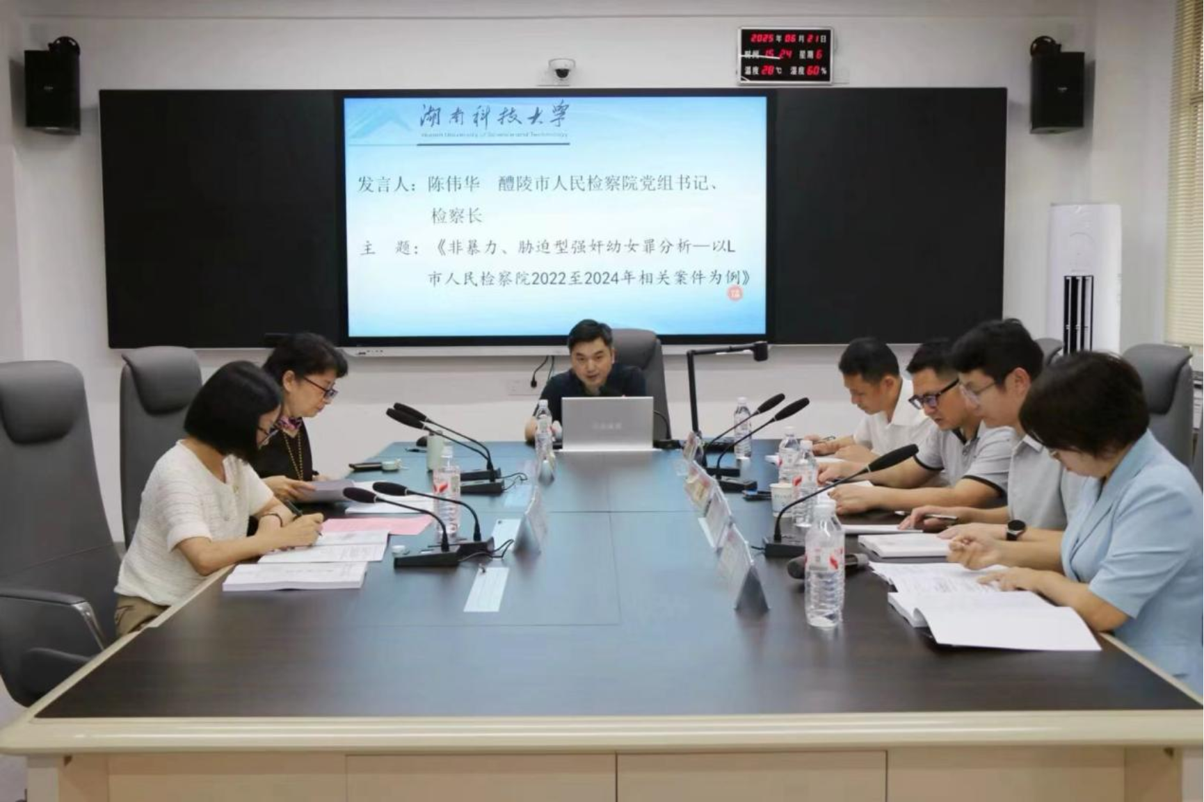 明陞m88官网