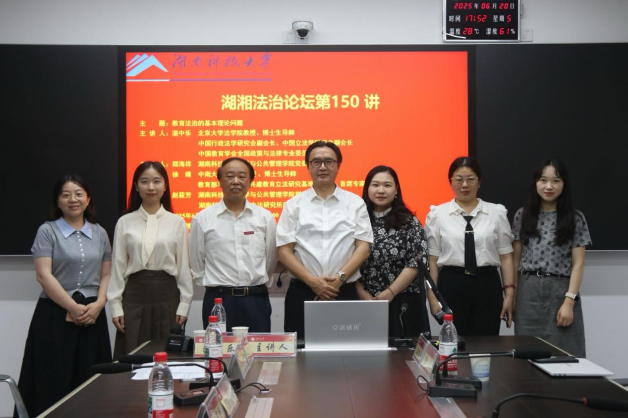 明陞m88官网