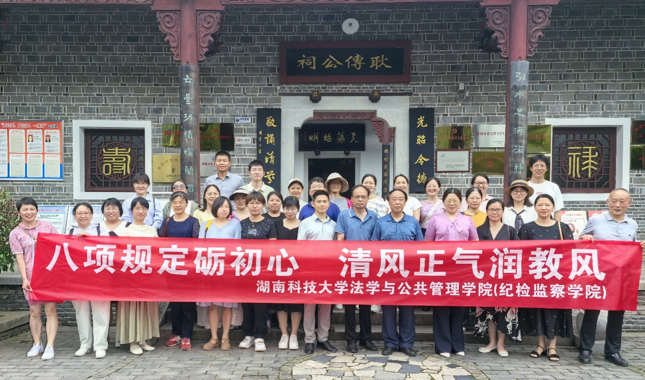 明陞m88官网