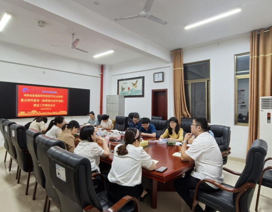 明陞m88官网