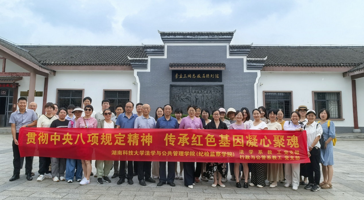 明陞m88官网