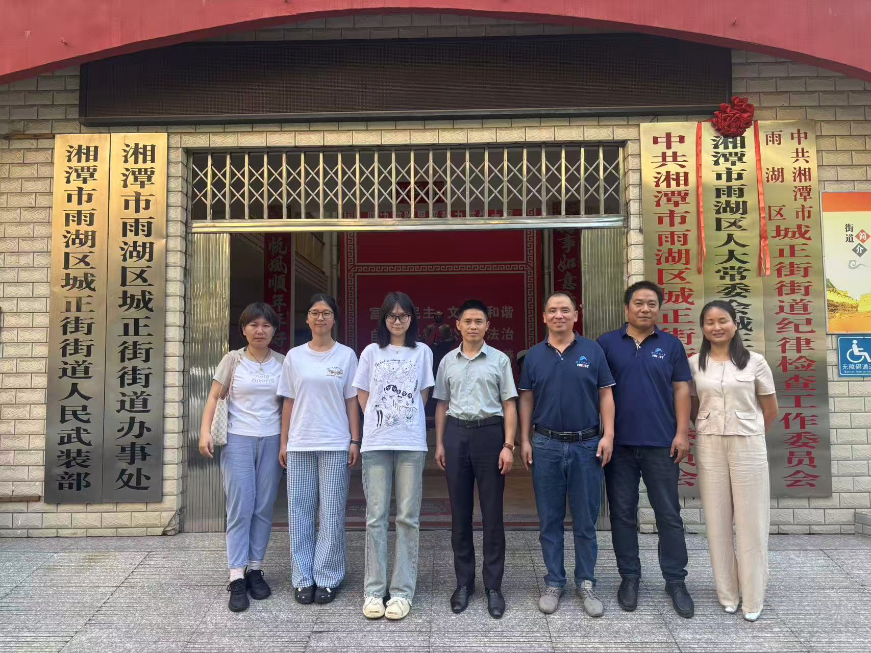 明陞m88官网