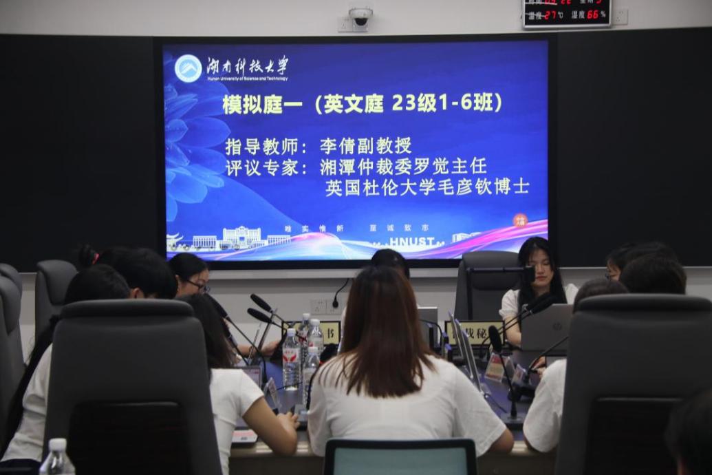 明陞m88官网