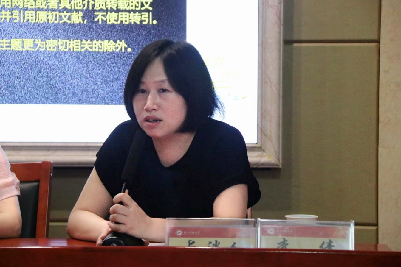 明陞m88官网