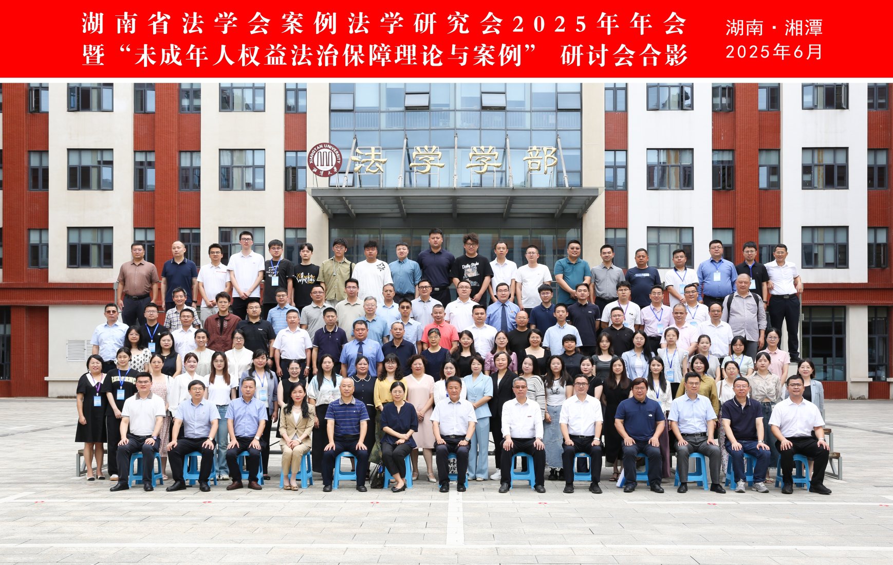 明陞m88官网