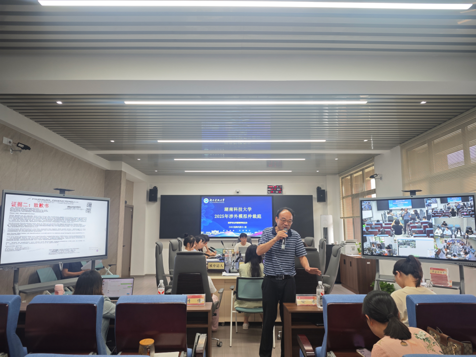 明陞m88官网