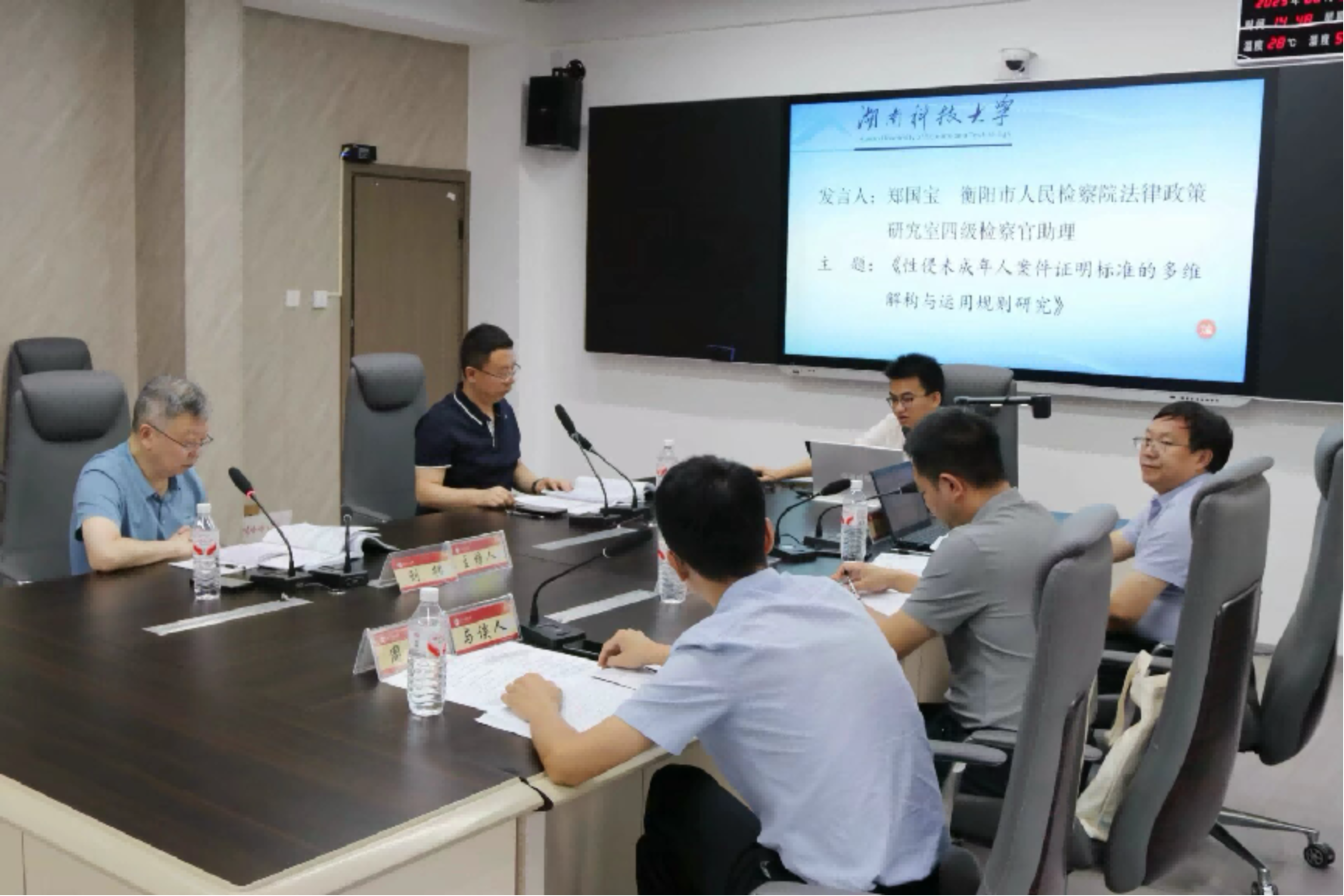 明陞m88官网
