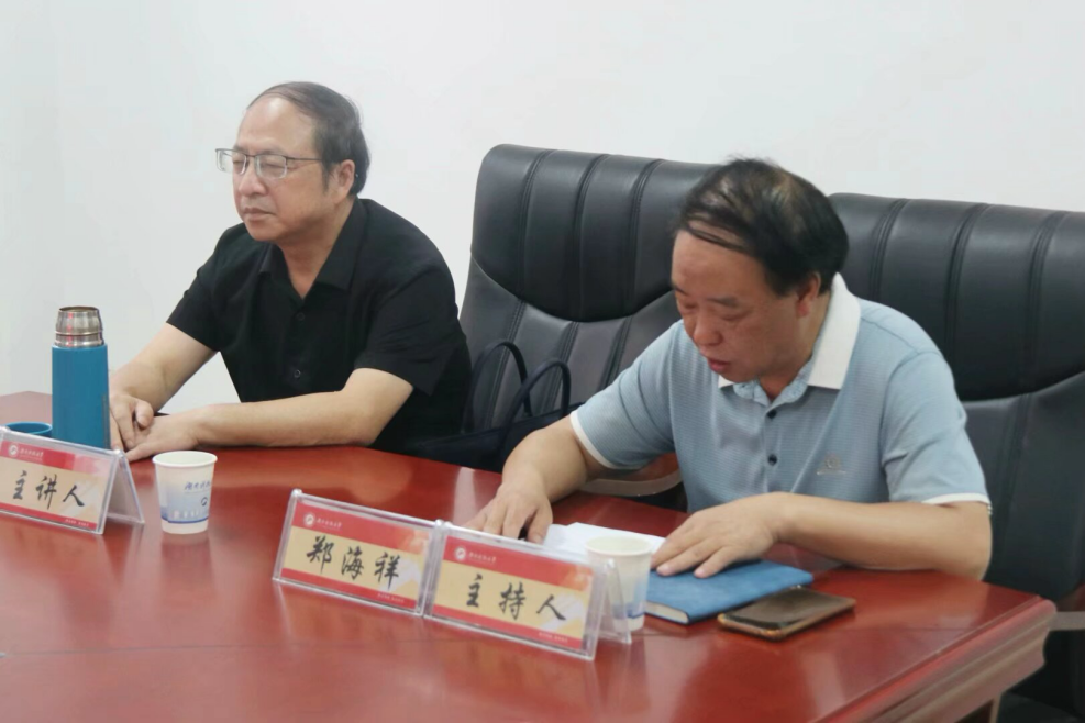 明陞m88官网