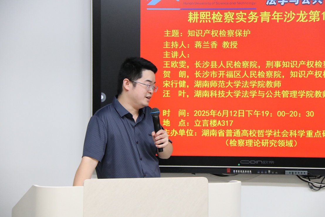 明陞m88官网