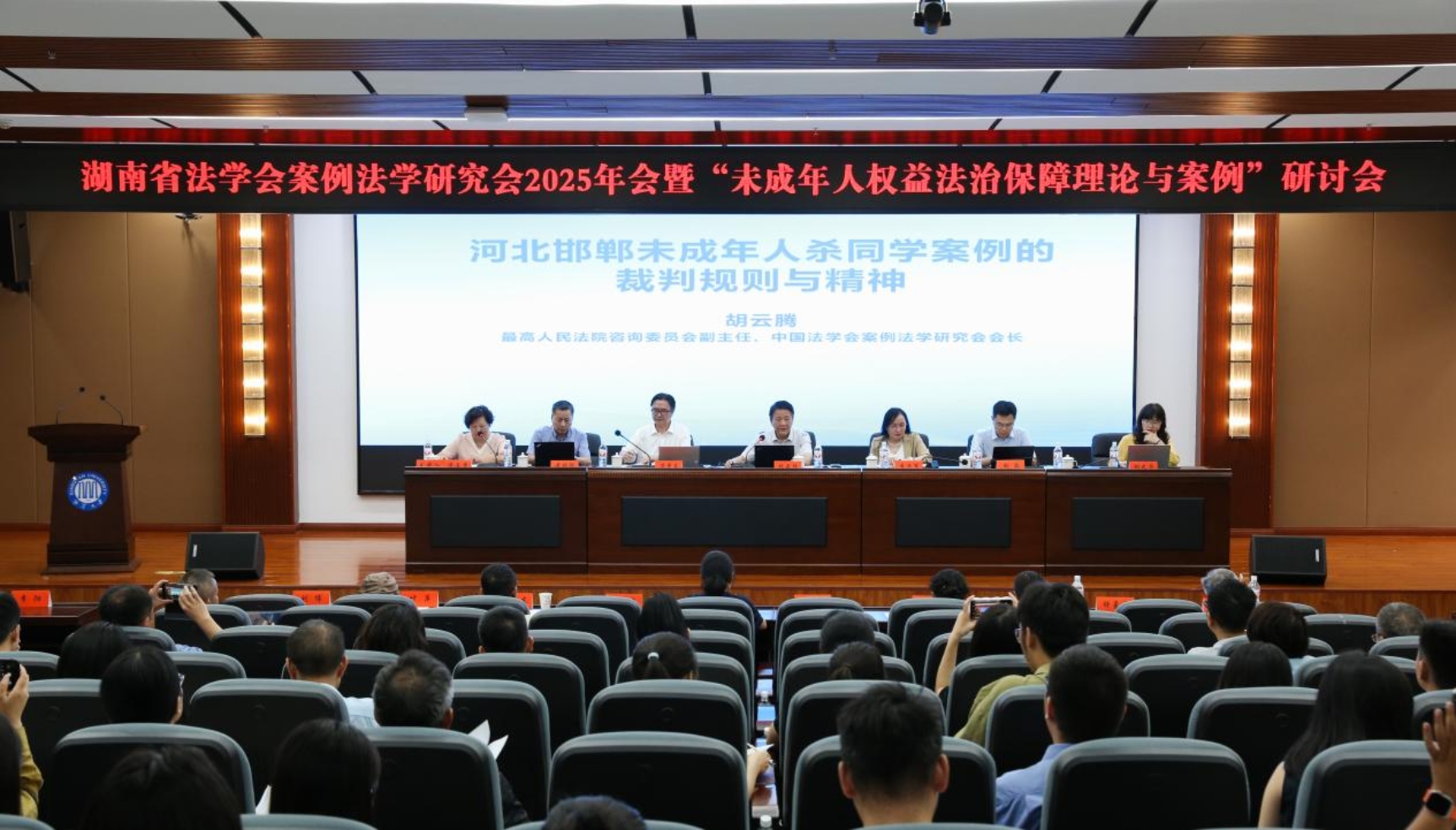 明陞m88官网