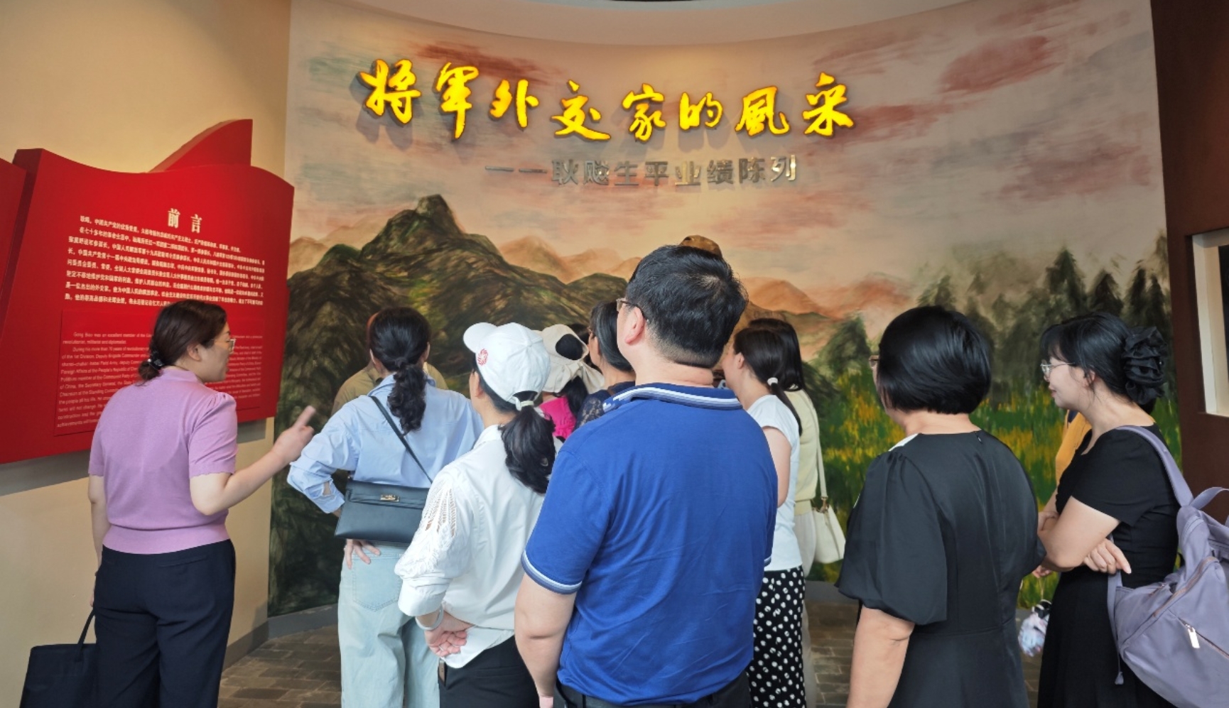 明陞m88官网