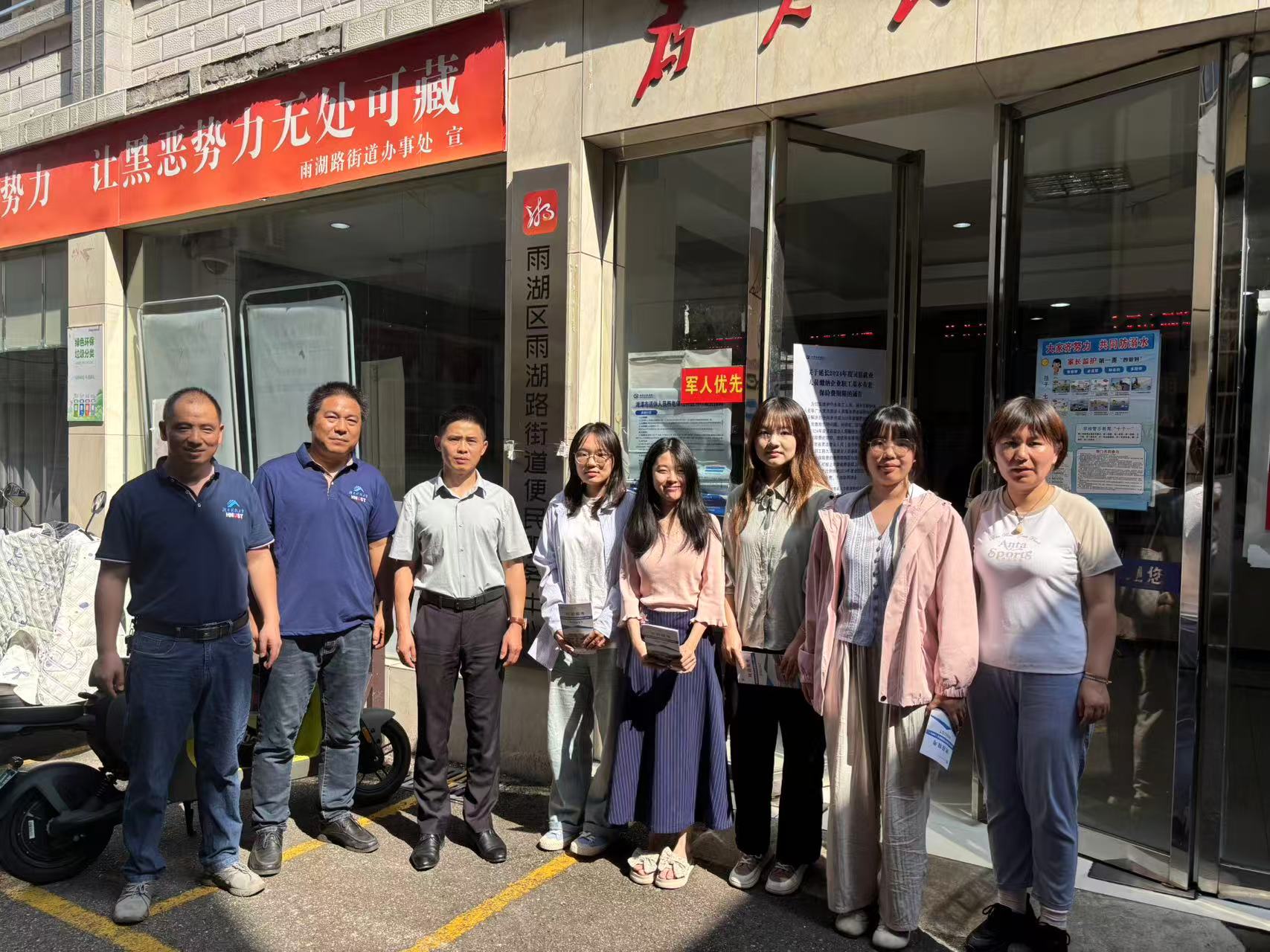 明陞m88官网
