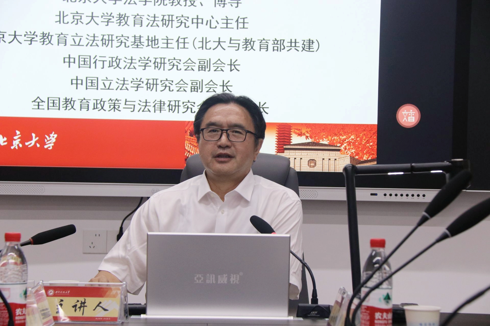 明陞m88官网