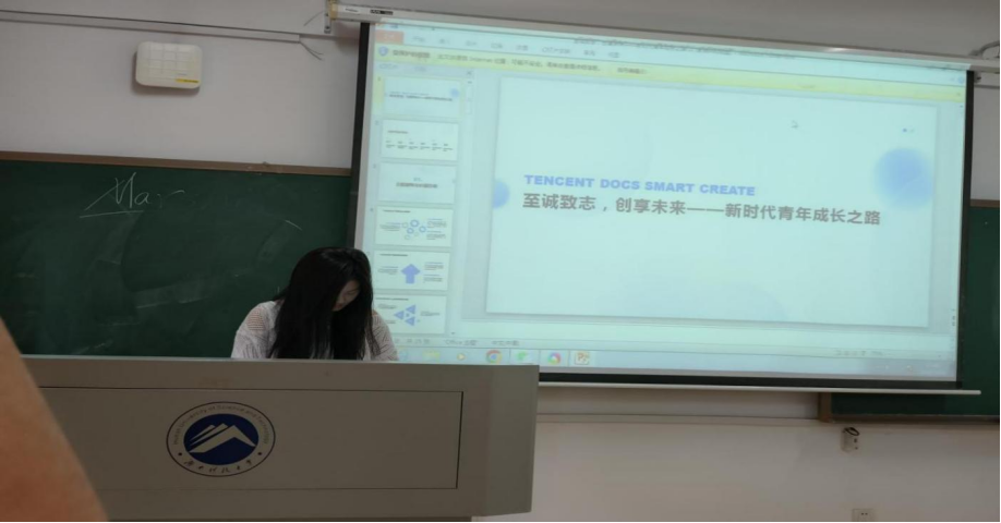 明陞m88官网