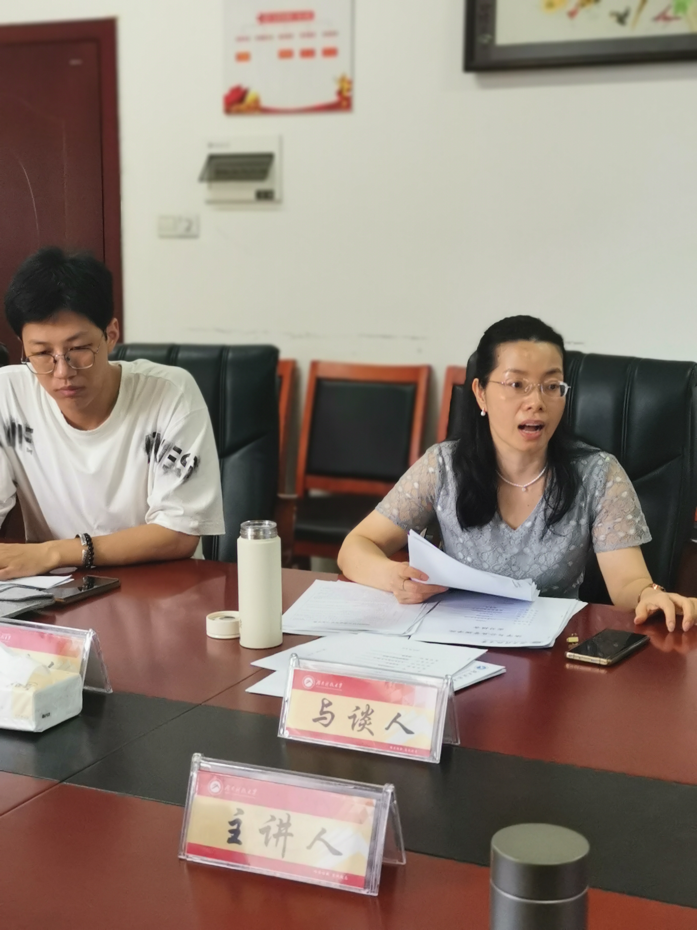 明陞m88官网