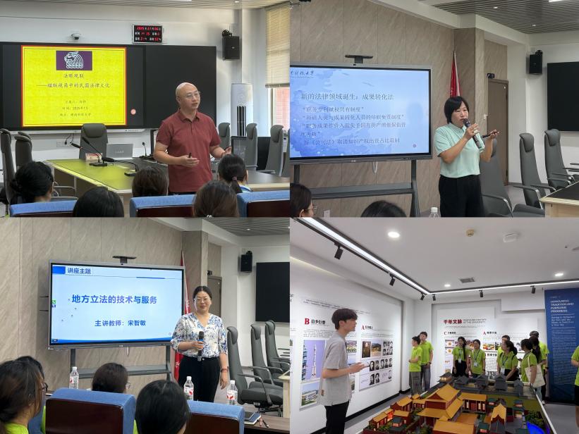 明陞m88官网