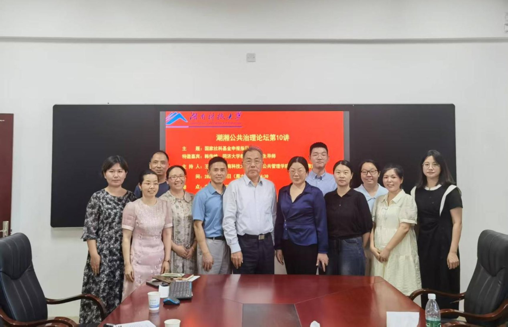 明陞m88官网