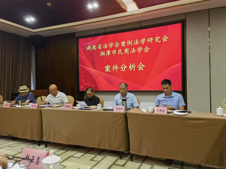 明陞m88官网
