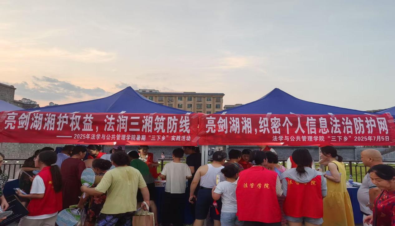 明陞m88官网