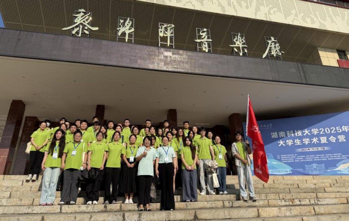 明陞m88官网