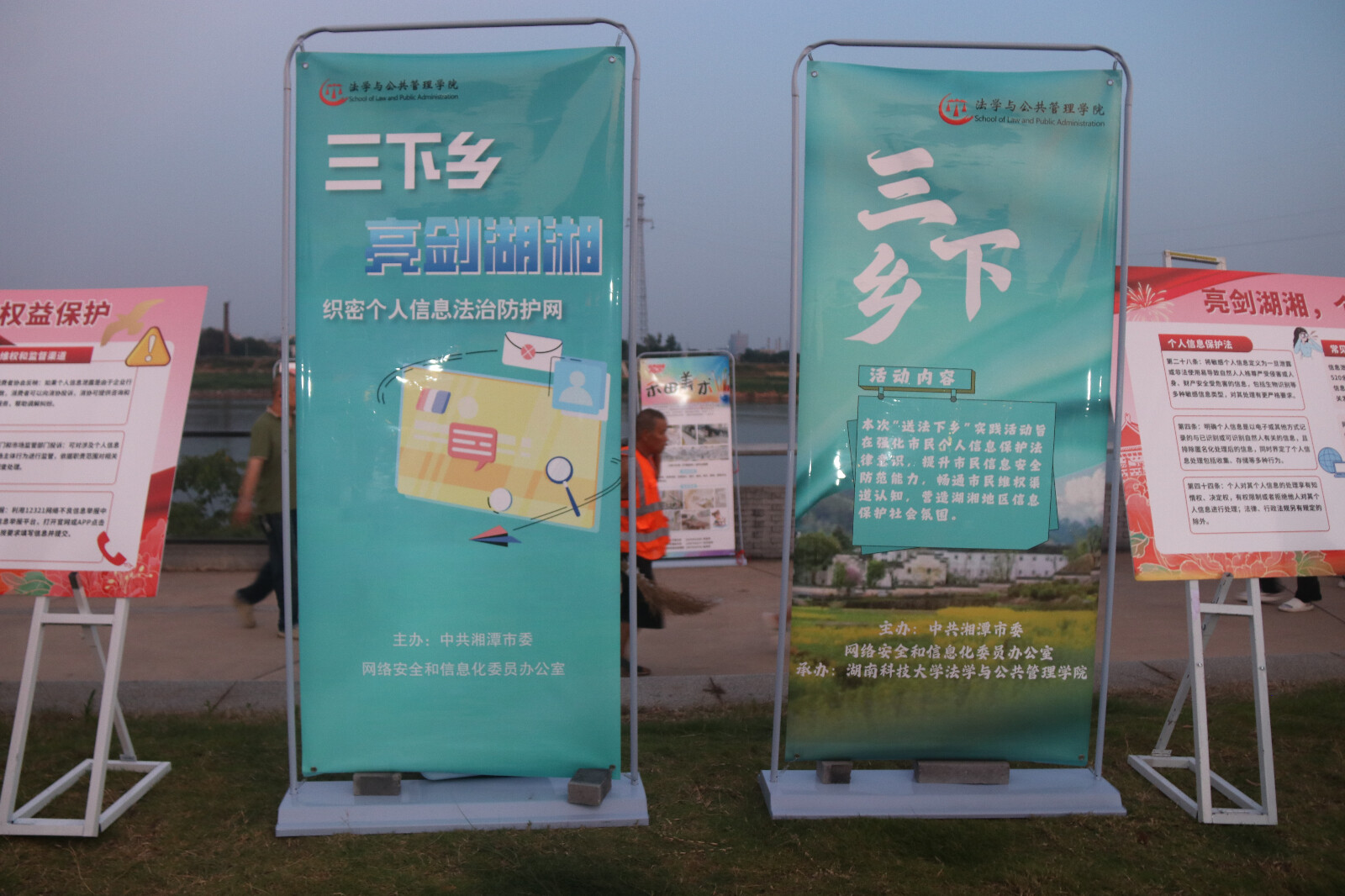 明陞m88官网