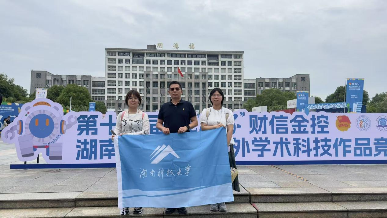明陞m88官网