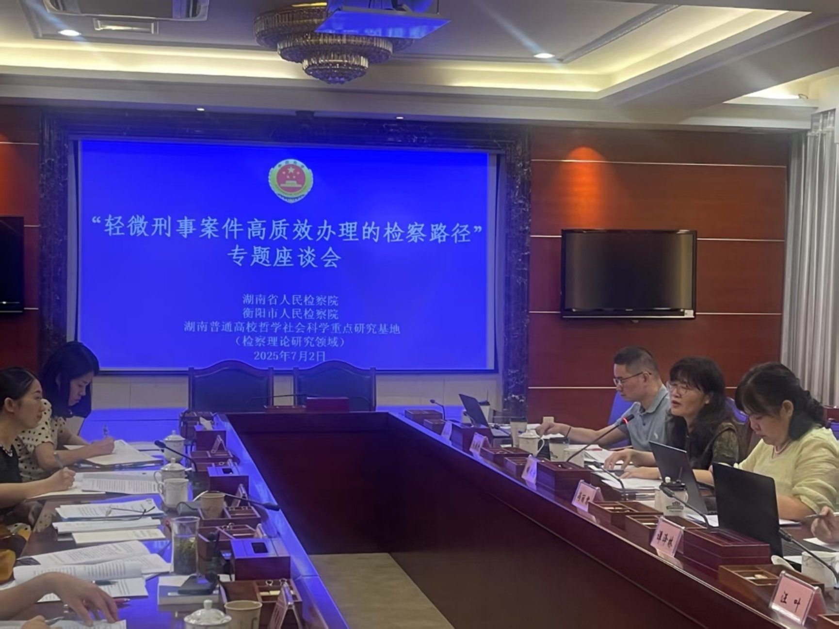 明陞m88官网