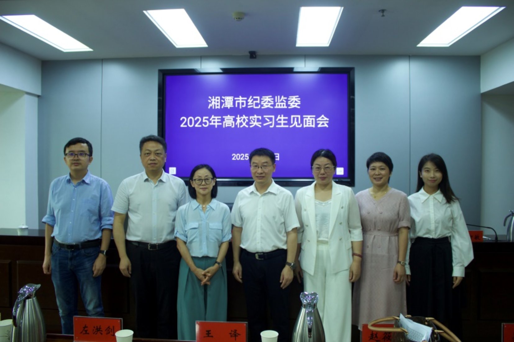 明陞m88官网