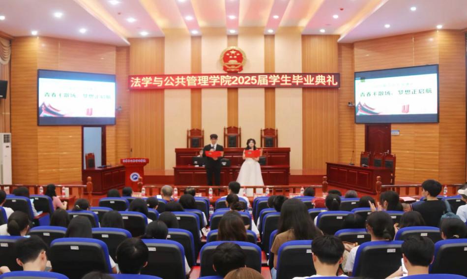 明陞m88官网