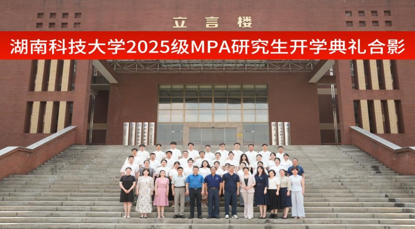 明陞m88官网