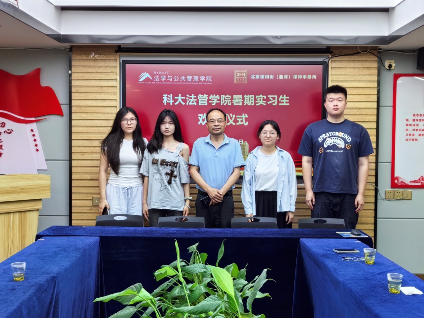 明陞m88官网