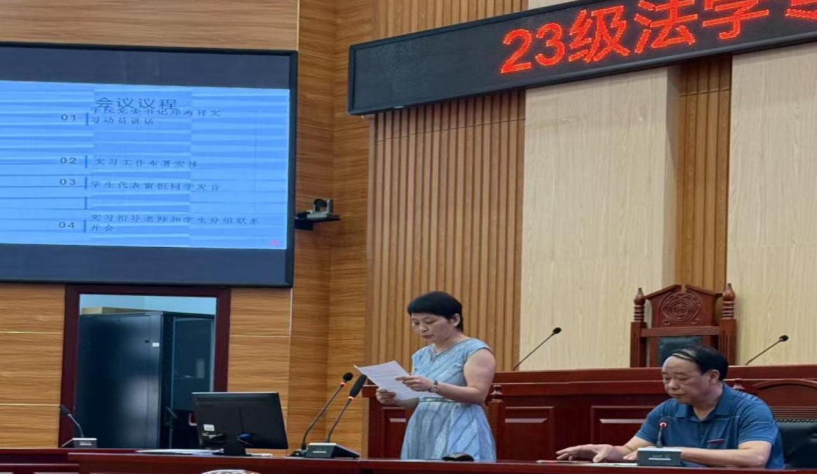 明陞m88官网
