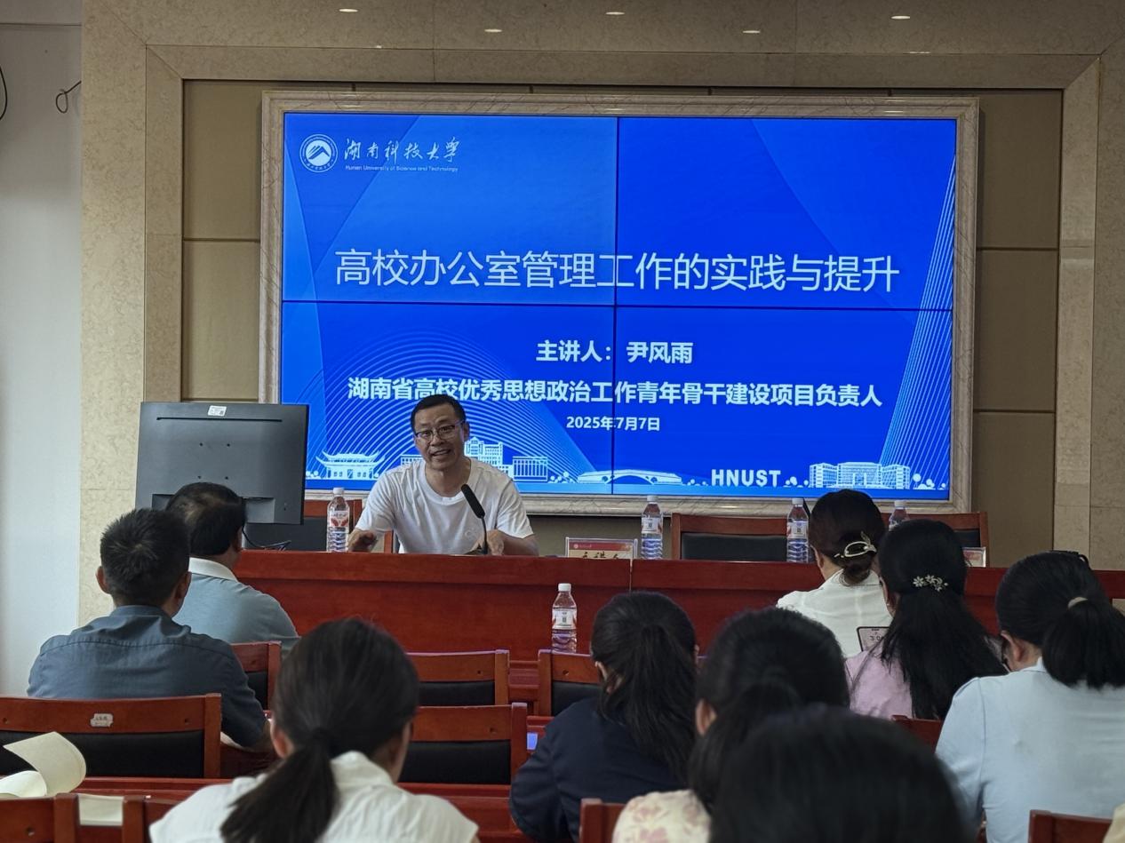 明陞m88官网