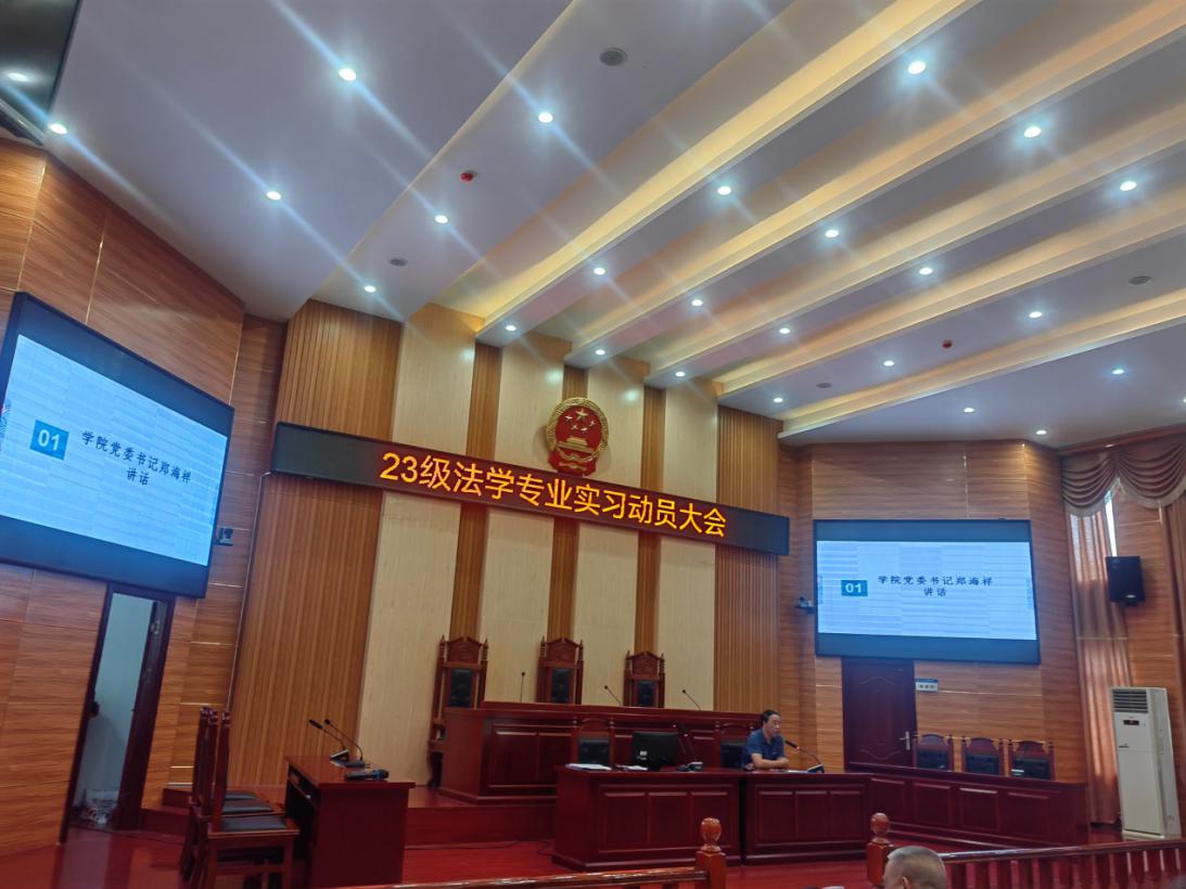明陞m88官网