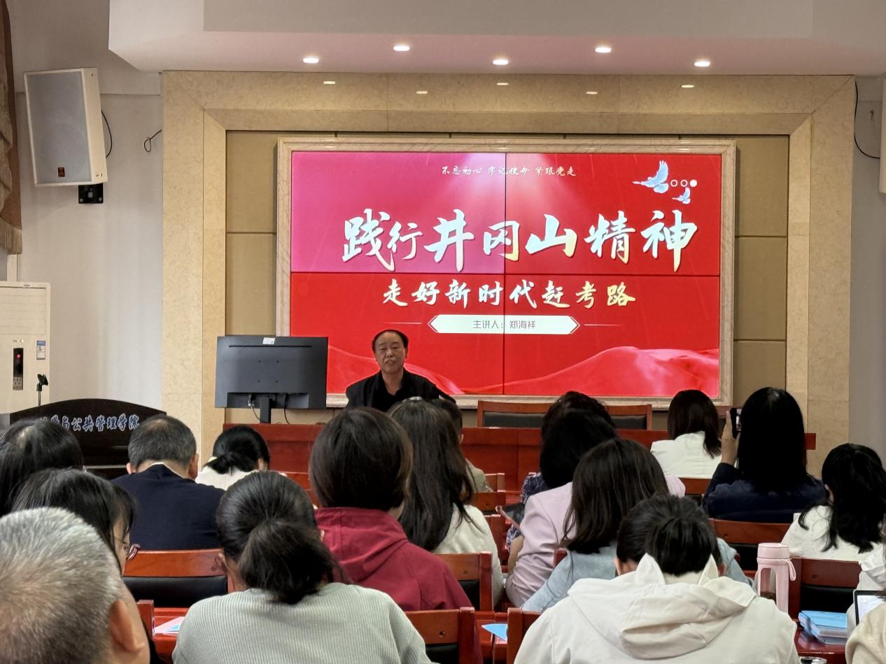 明陞m88官网