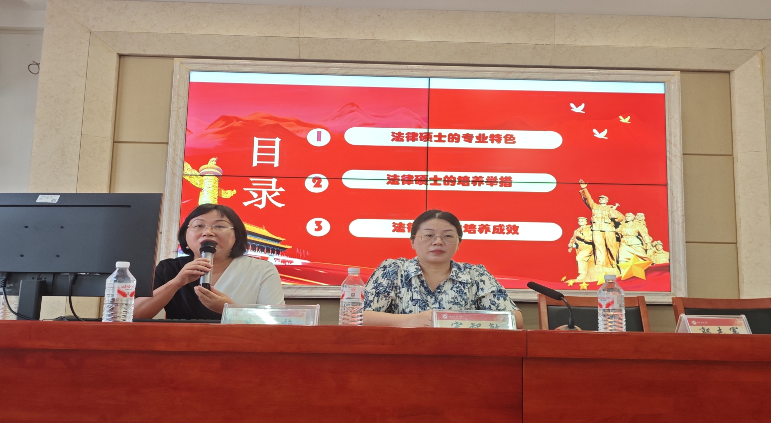 明陞m88官网